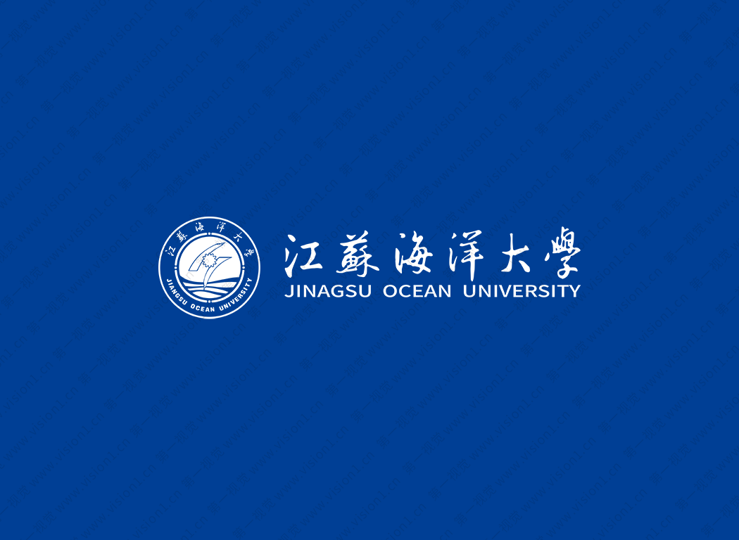 江苏海洋大学logo校徽PNG透明底ai矢量素材