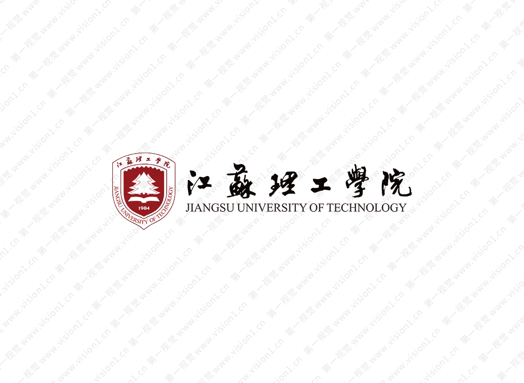 江苏理工学院logo校徽PNG透明底ai矢量素材