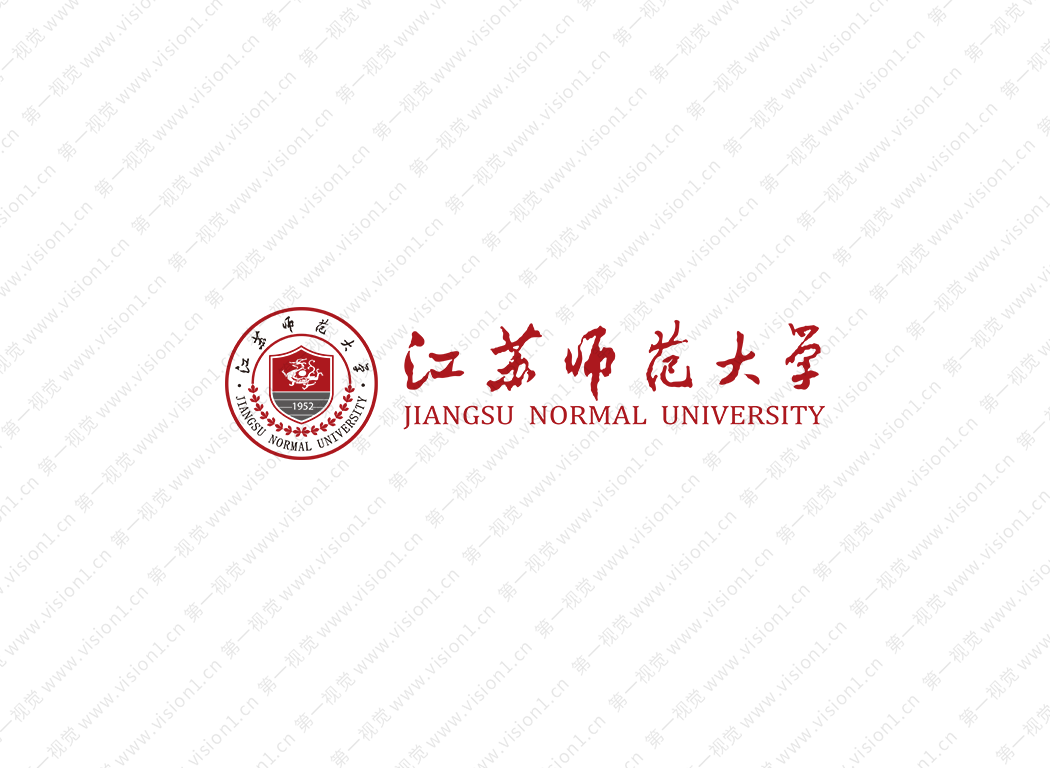 江苏师范大学logo校徽PNG透明底ai矢量素材