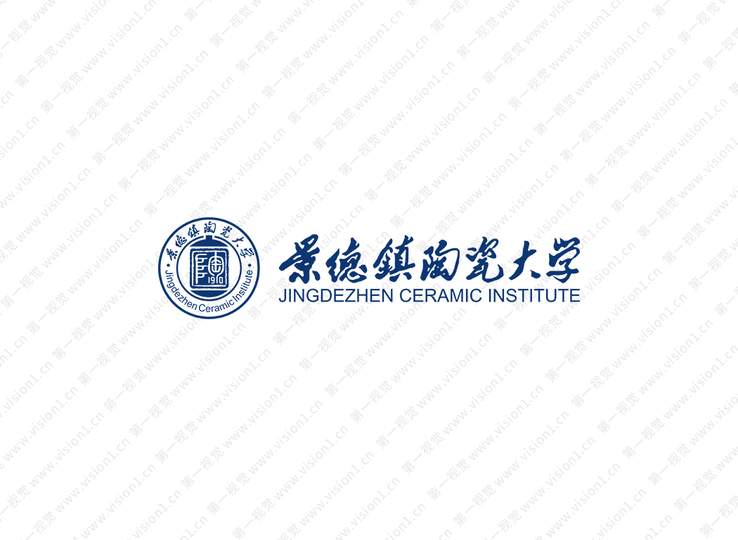 景德镇陶瓷大学logo校徽PNG透明底ai矢量素材