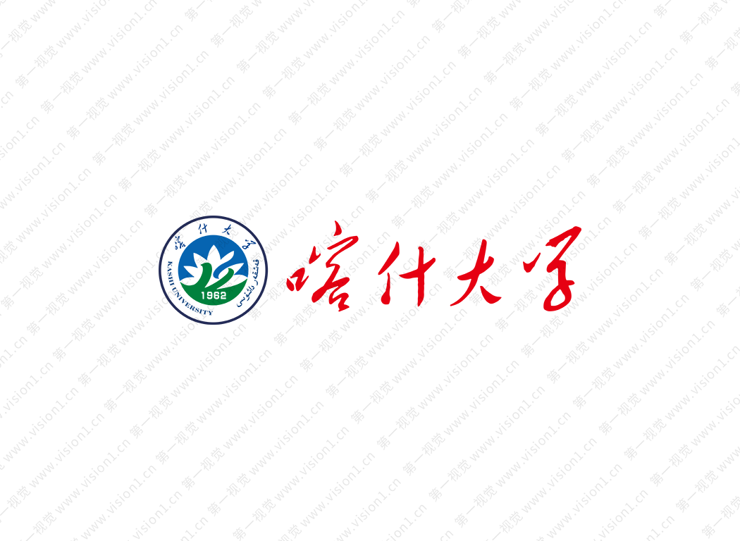 喀什大学logo校徽PNG透明底ai矢量素材