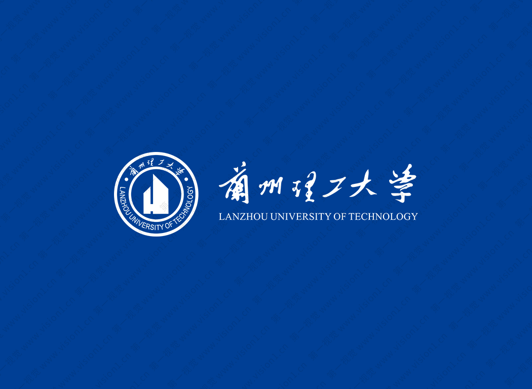 兰州理工大学logo校徽PNG透明底ai矢量素材