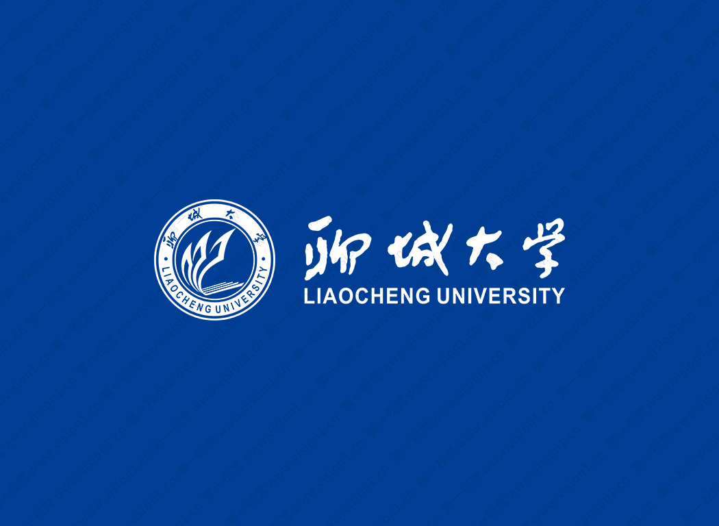 聊城大学logo校徽PNG透明底ai矢量素材
