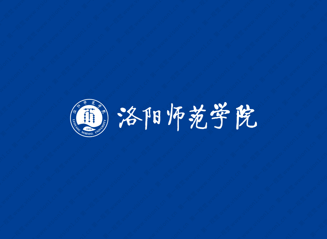 洛阳师范学院logo校徽PNG透明底ai矢量素材