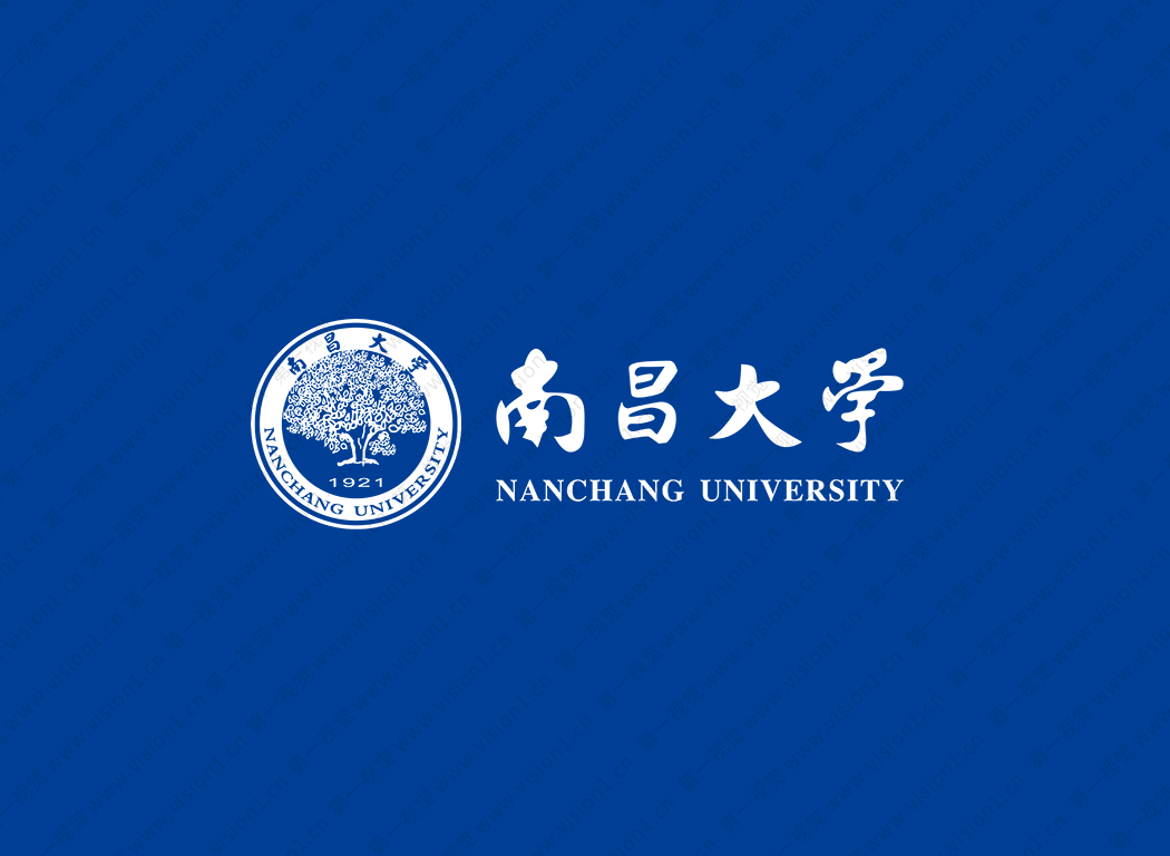 南昌大学logo校徽PNG透明底ai矢量素材