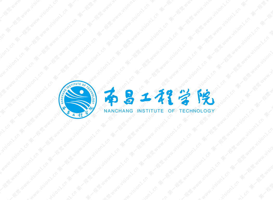 南昌工程学院logo校徽PNG透明底ai矢量素材