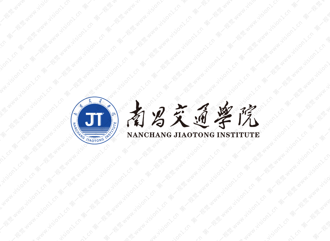 南昌交通学院logo校徽PNG透明底ai矢量素材