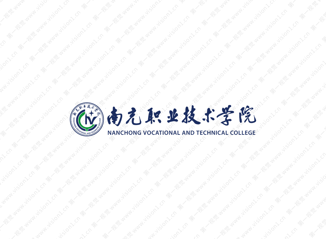 南充职业技术学院logo校徽PNG透明底ai矢量素材