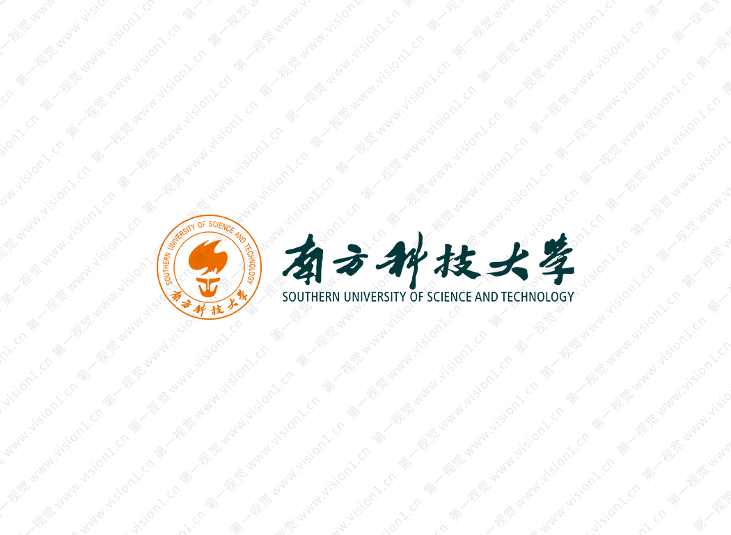 南方科技大学logo校徽PNG透明底ai矢量素材