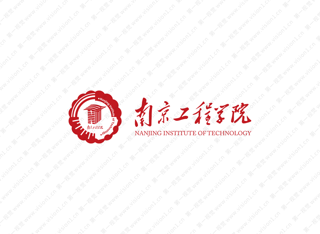 南京工程学院logo校徽PNG透明底ai矢量素材