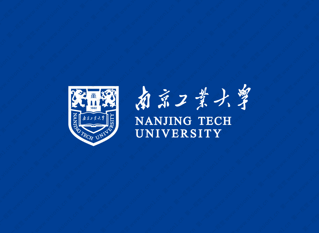 南京工业大学logo校徽PNG透明底ai矢量素材