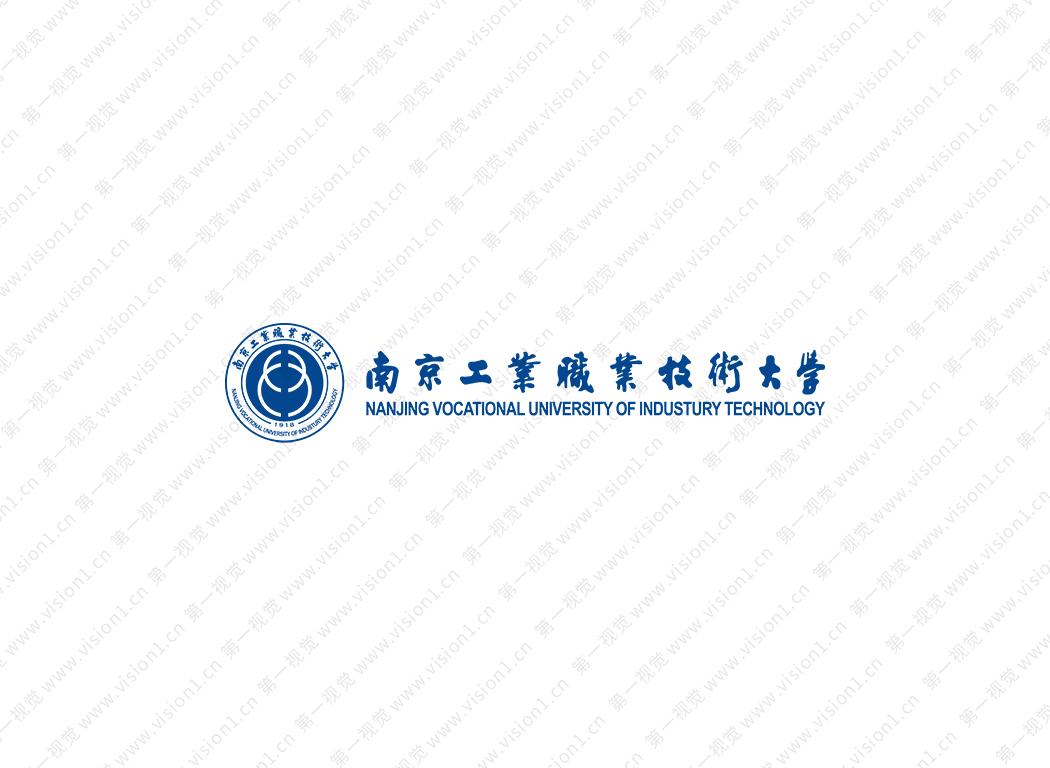 南京工业职业技术大学logo校徽PNG透明底ai矢量素材