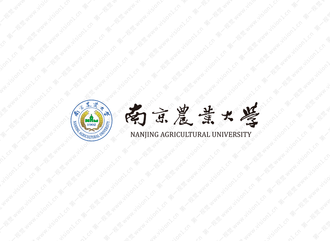 南京农业大学logo校徽PNG透明底ai矢量素材