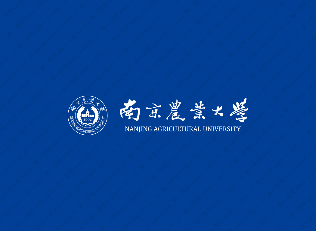 南京农业大学logo校徽PNG透明底ai矢量素材