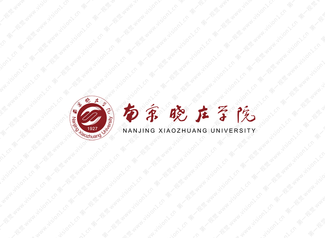 南京晓庄学院logo校徽PNG透明底ai矢量素材