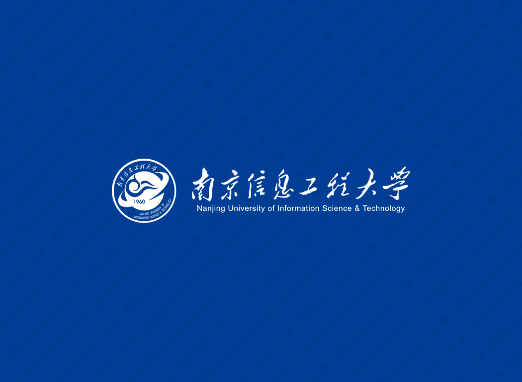 南京信息工程大学logo校徽PNG透明底ai矢量素材