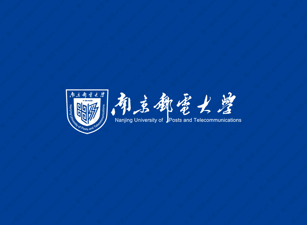 南京邮电大学logo校徽PNG透明底ai矢量素材