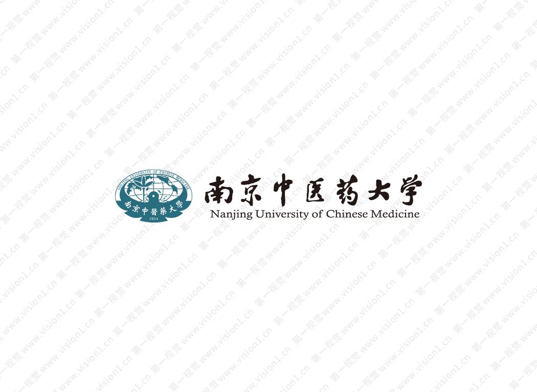 南京中医药大学logo校徽PNG透明底ai矢量素材