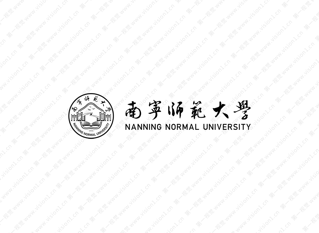 南宁师范大学logo校徽PNG透明底ai矢量素材