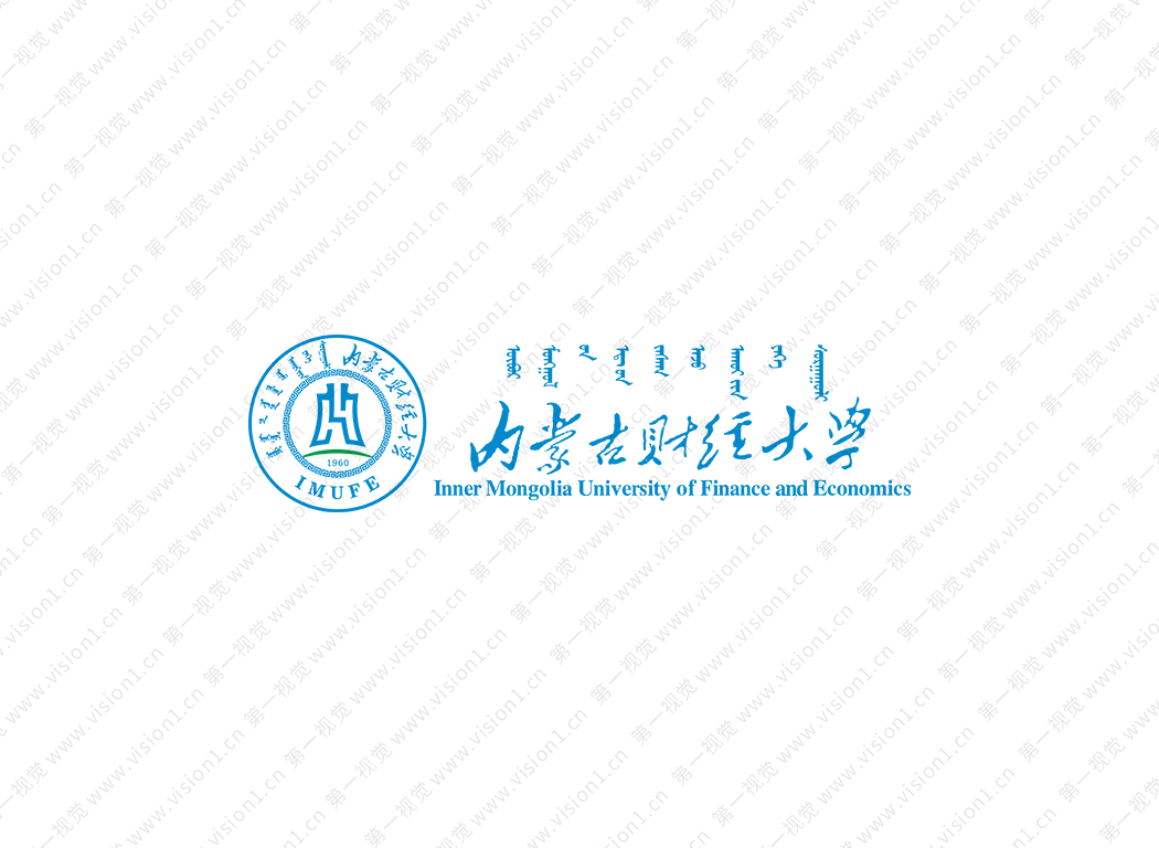 内蒙古财经大学logo校徽PNG透明底ai矢量素材