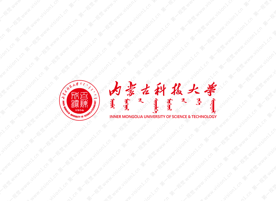 内蒙古科技大学logo校徽PNG透明底ai矢量素材