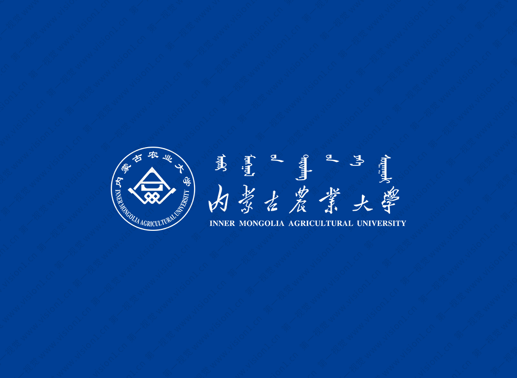内蒙古农业大学logo校徽PNG透明底ai矢量素材