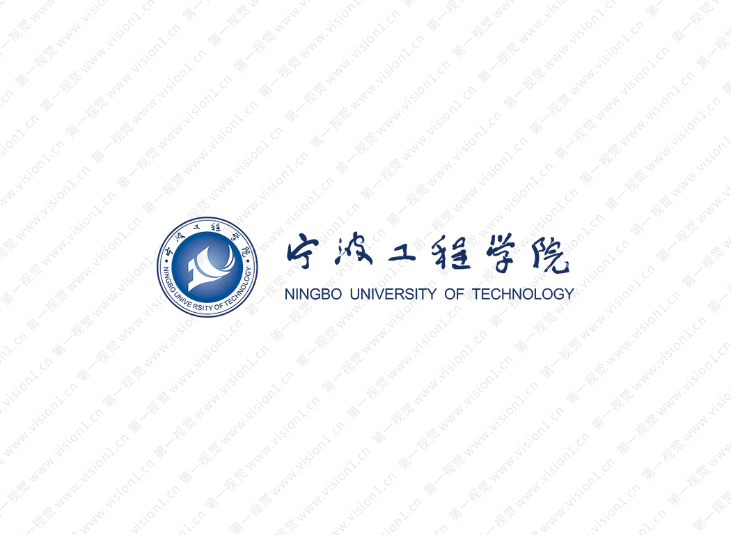 宁波工程学院logo校徽PNG透明底ai矢量素材