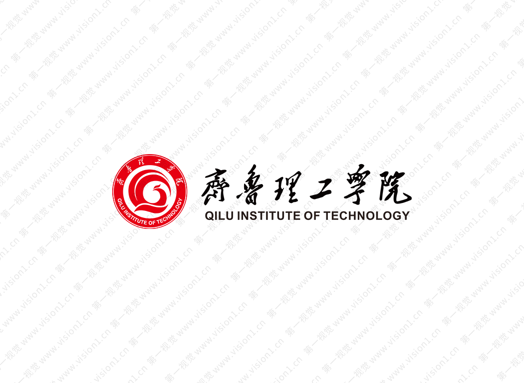 齐鲁理工学院logo校徽PNG透明底ai矢量素材