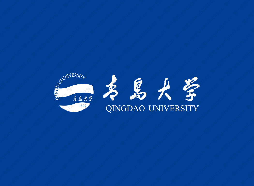 青岛大学logo校徽PNG透明底ai矢量素材