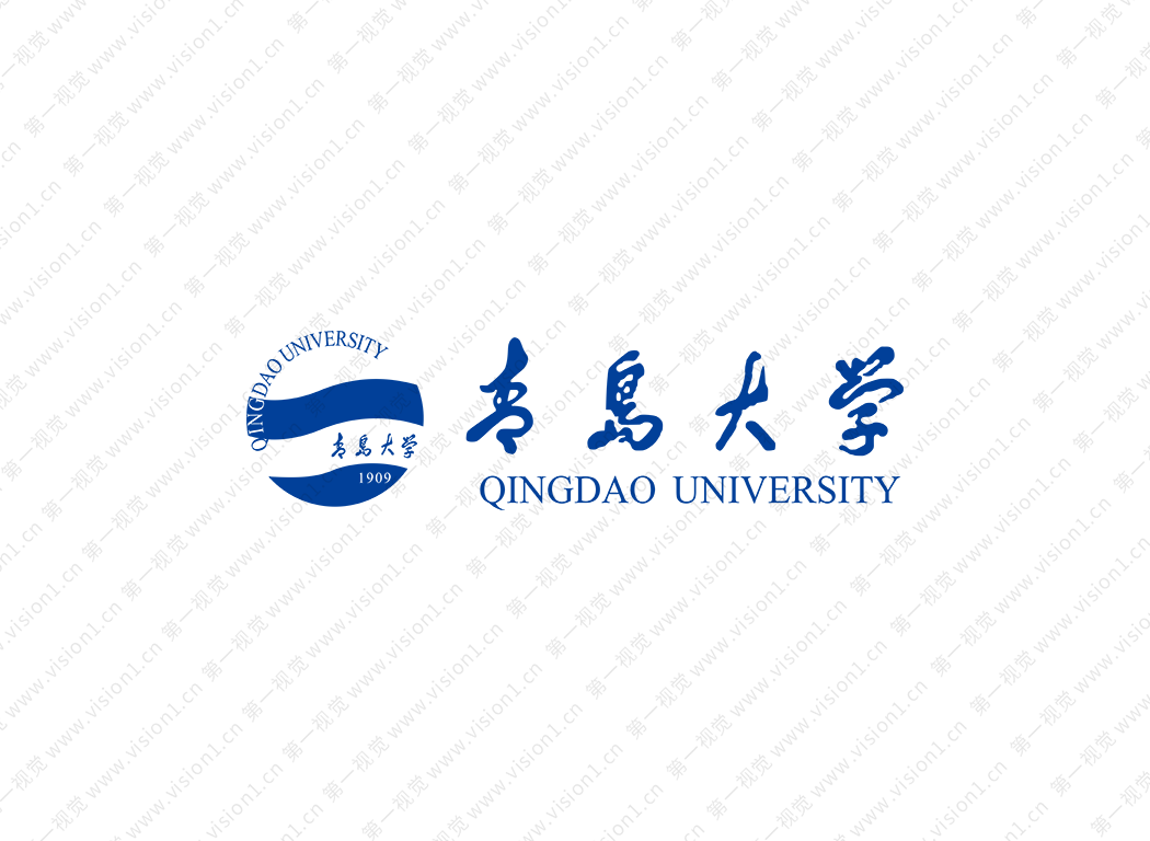 青岛大学logo校徽PNG透明底ai矢量素材