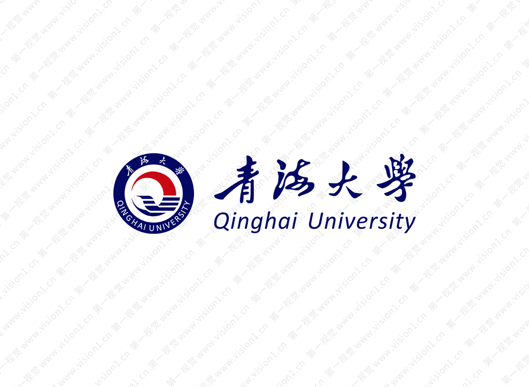 青海大学logo校徽PNG透明底ai矢量素材