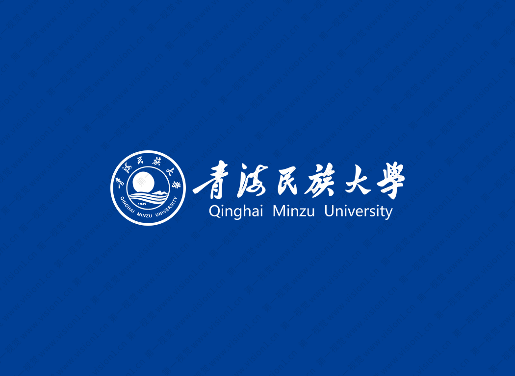 青海民族大学logo校徽PNG透明底ai矢量素材