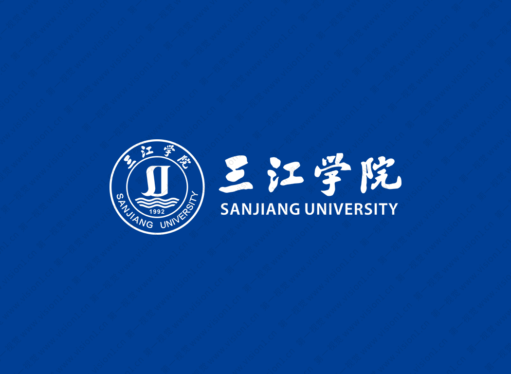 三江学院logo校徽PNG透明底ai矢量素材