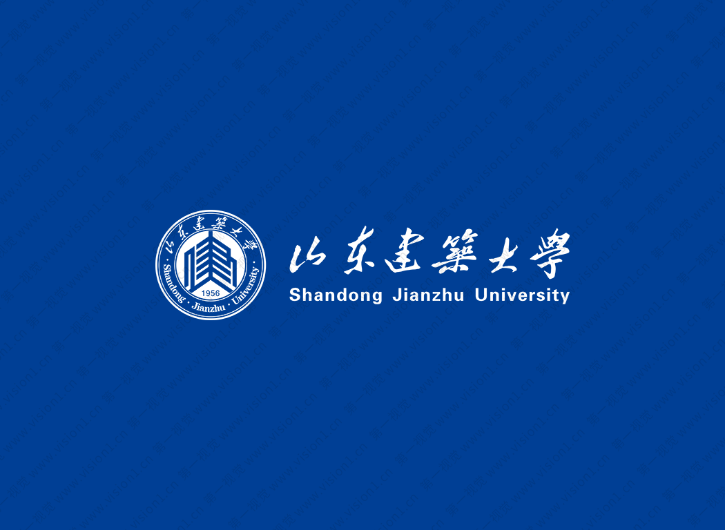 山东建筑大学logo校徽PNG透明底ai矢量素材
