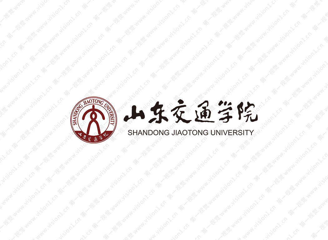 山东交通学院logo校徽PNG透明底ai矢量素材