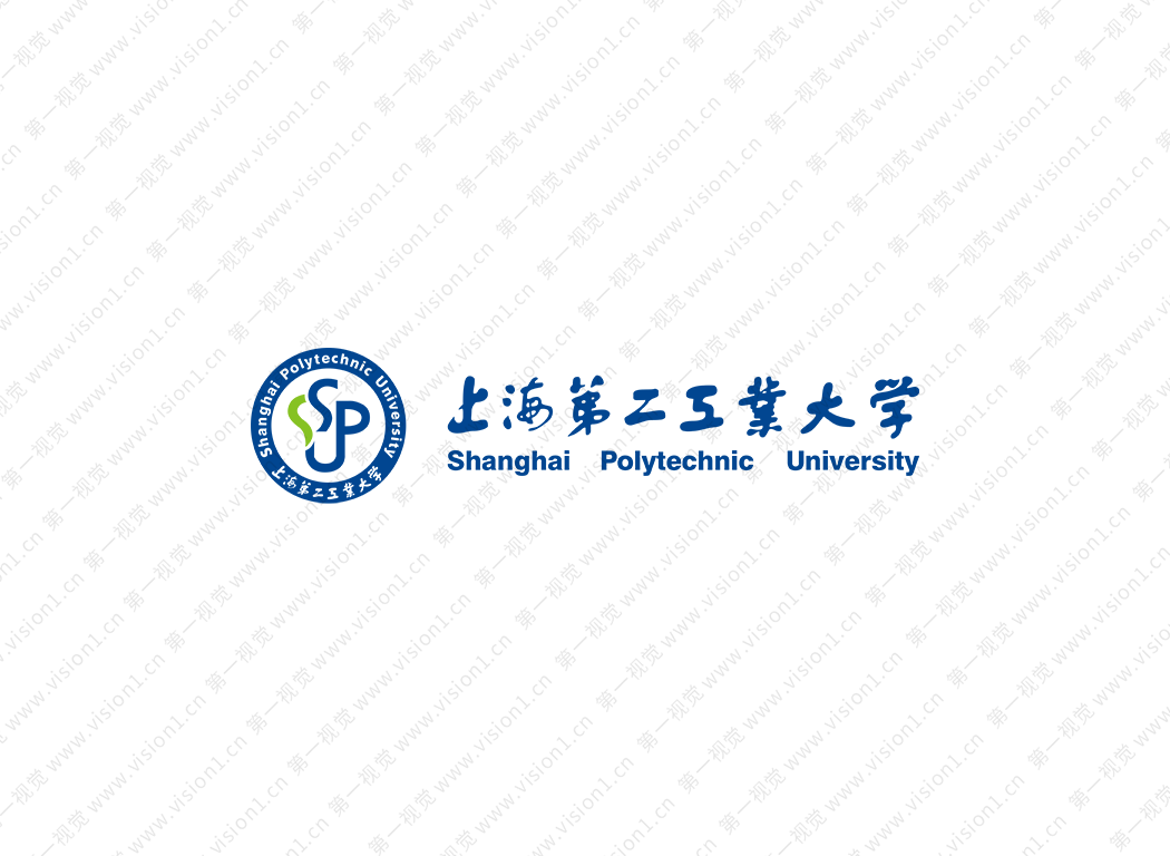 上海第二工业大学logo校徽PNG透明底ai矢量素材