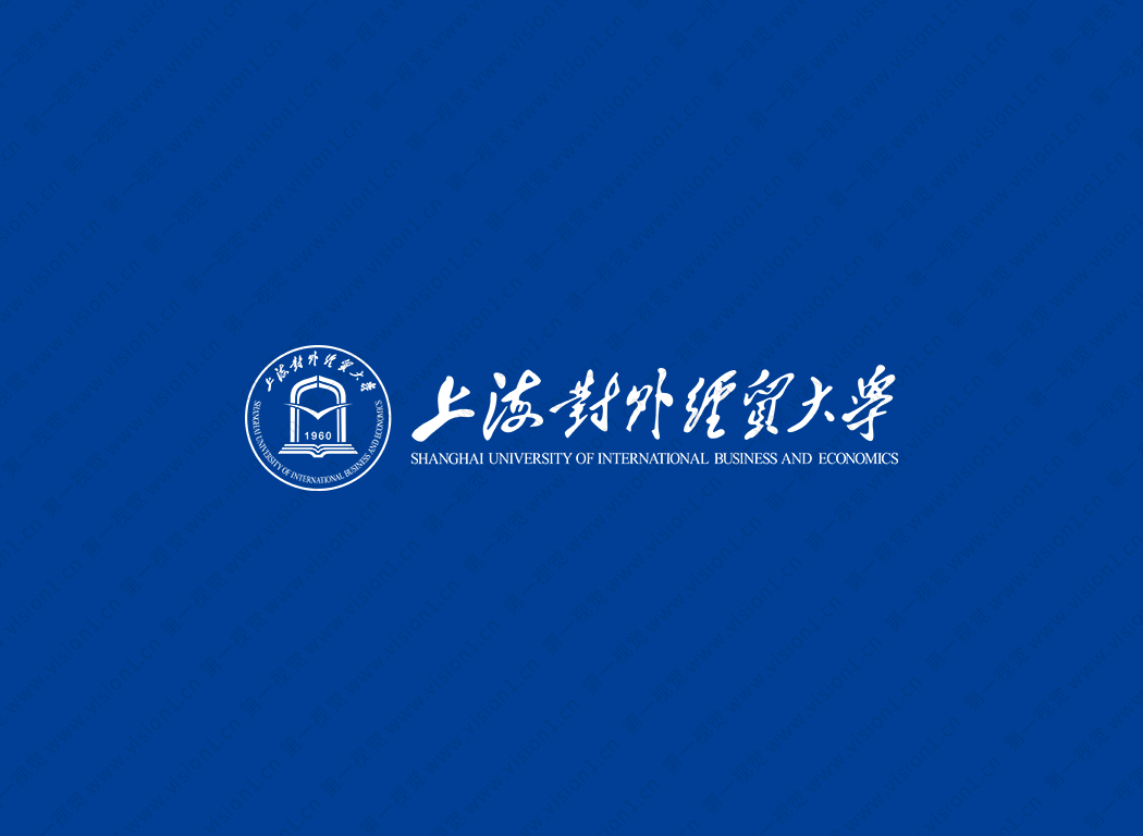 上海对外经贸大学logo校徽PNG透明底ai矢量素材
