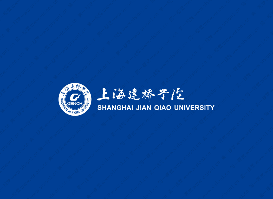 上海建桥学院logo校徽PNG透明底ai矢量素材