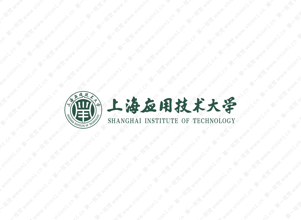 上海应用技术大学logo校徽PNG透明底ai矢量素材