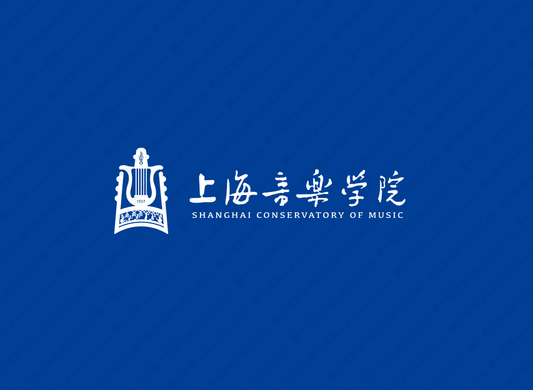 上海音乐学院logo校徽PNG透明底ai矢量素材