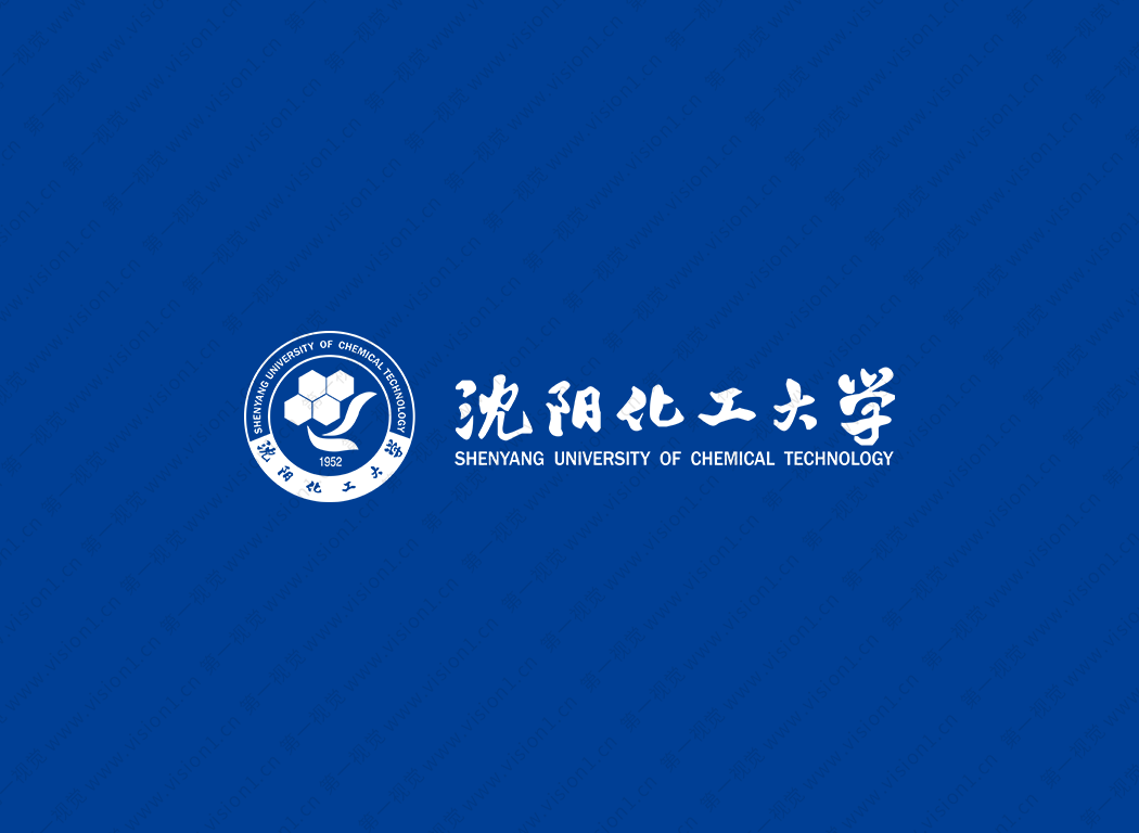 沈阳化工大学logo校徽PNG透明底ai矢量素材
