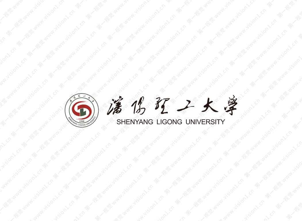 沈阳理工大学logo校徽PNG透明底ai矢量素材