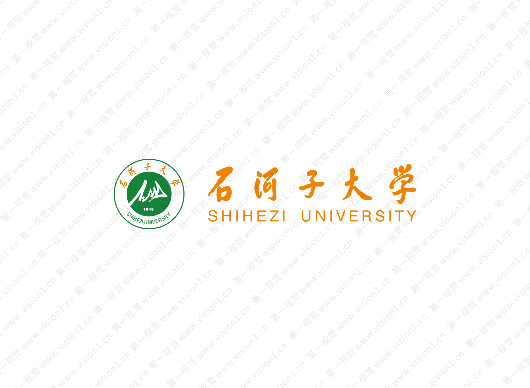 石河子大学logo校徽PNG透明底ai矢量素材
