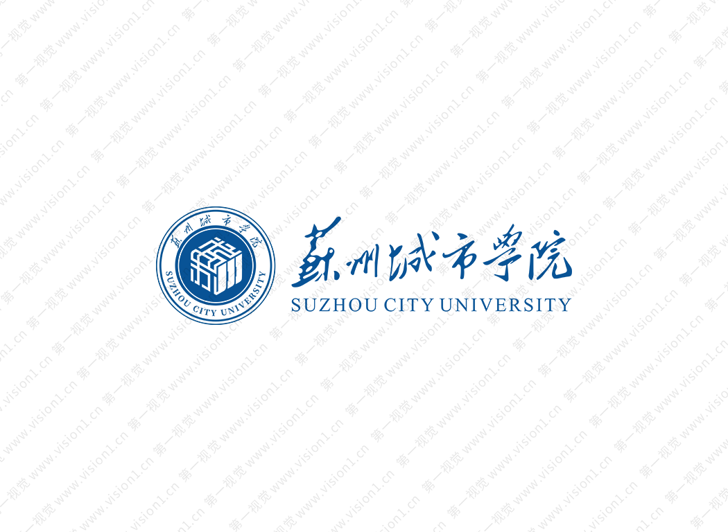 苏州城市学院logo校徽PNG透明底ai矢量素材