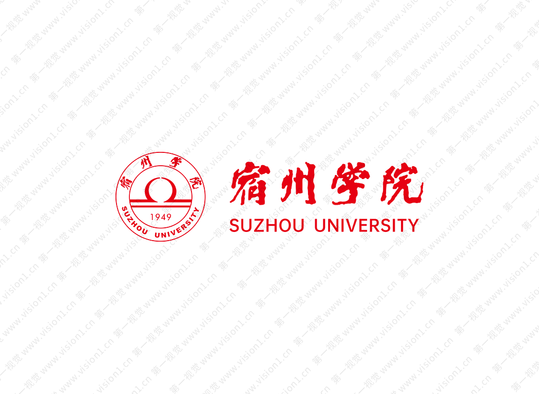 宿州学院logo校徽PNG透明底ai矢量素材