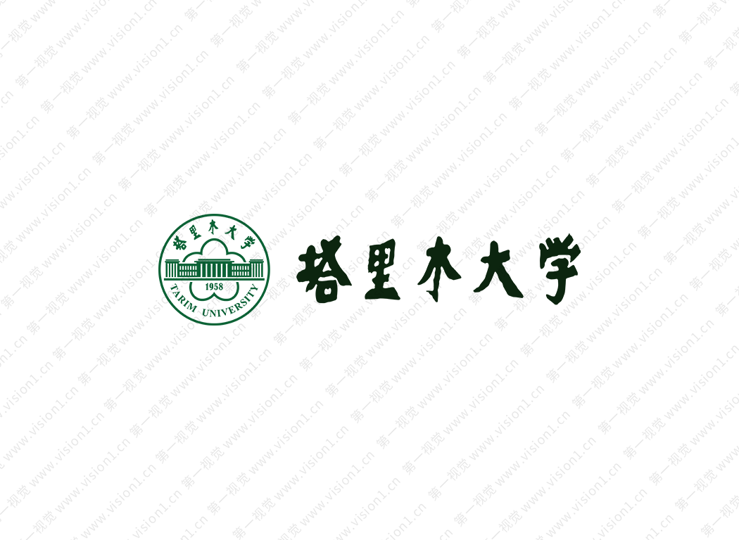 塔里木大学logo校徽PNG透明底ai矢量素材
