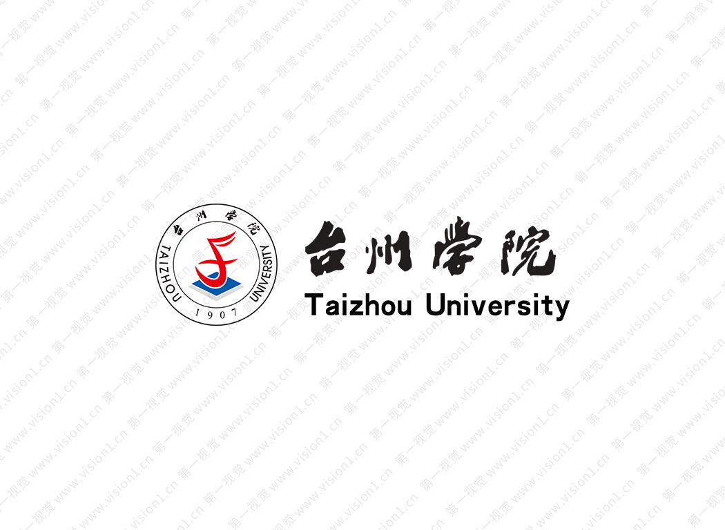 台州学院logo校徽PNG透明底ai矢量素材