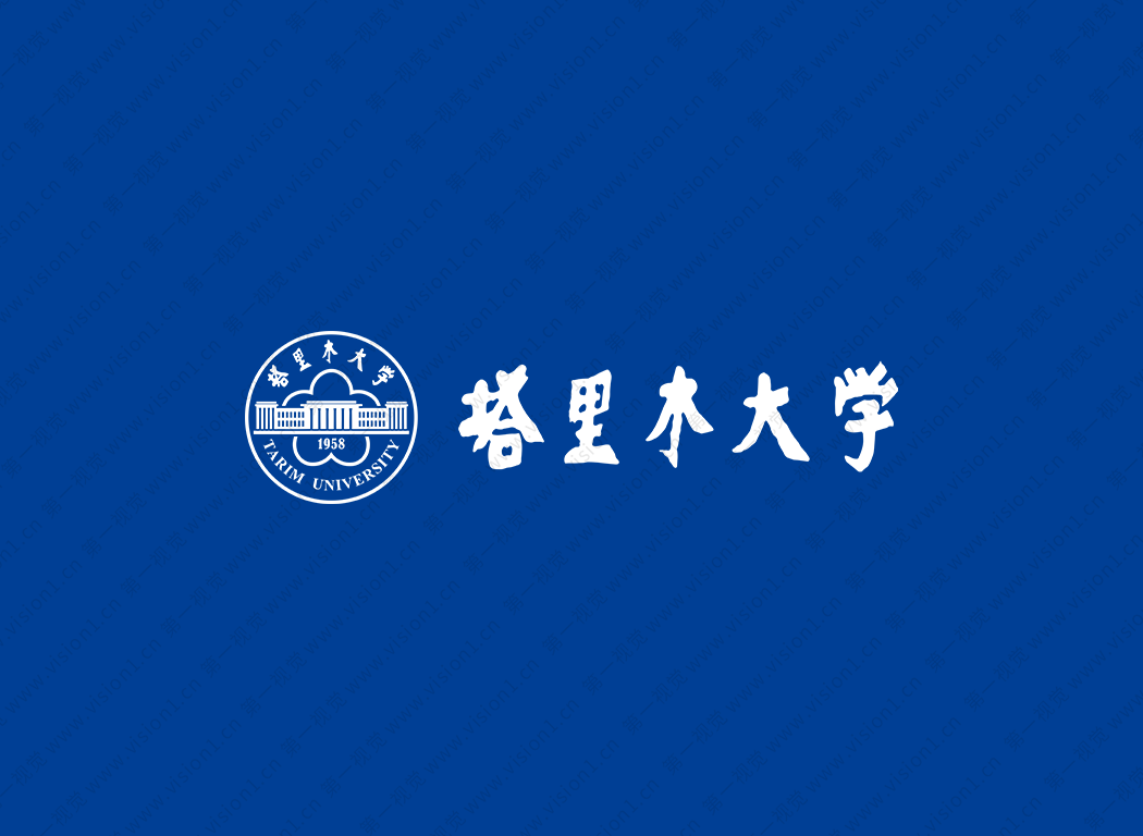 塔里木大学logo校徽PNG透明底ai矢量素材