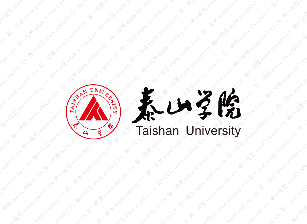 泰山学院logo校徽PNG透明底ai矢量素材
