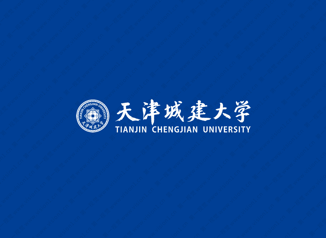 天津城建大学logo校徽PNG透明底ai矢量素材